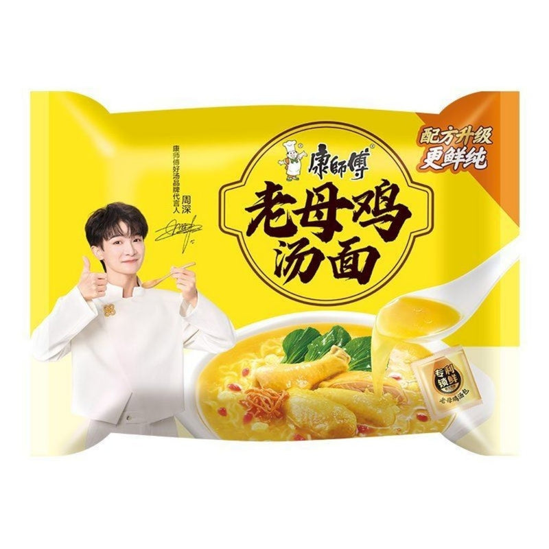 107g Old Hen Soup Noodles