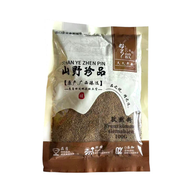 孜然粉 100g