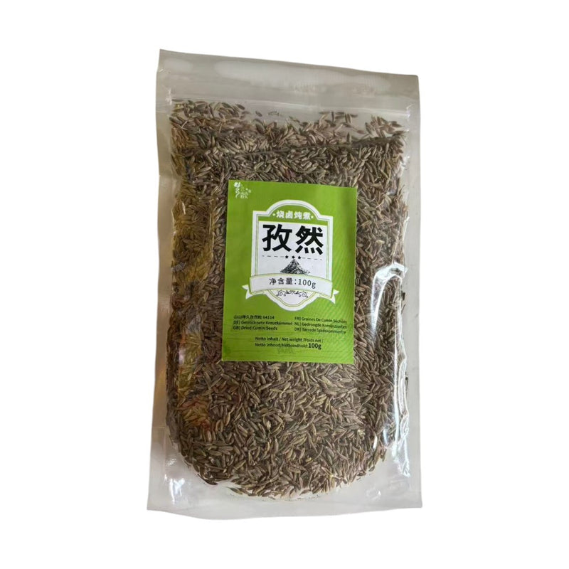 孜然粒 100g