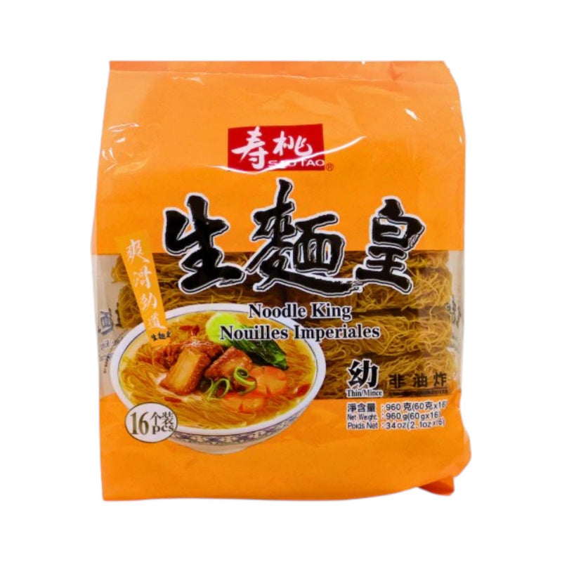 爽滑细面 生面皇 960g