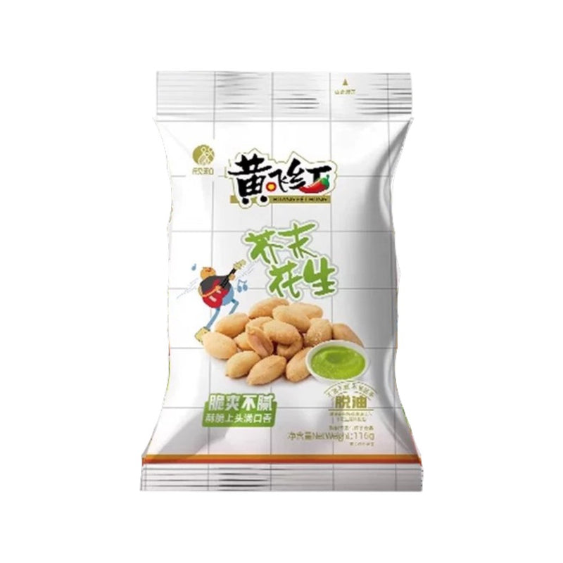 芥末花生 110g