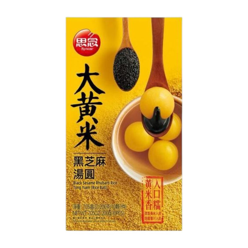 冰冻大黄米黑芝麻汤圆 200g