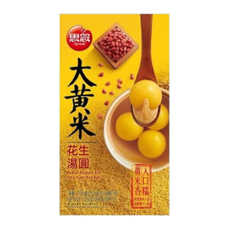 冰冻大黄米花生汤圆 200g