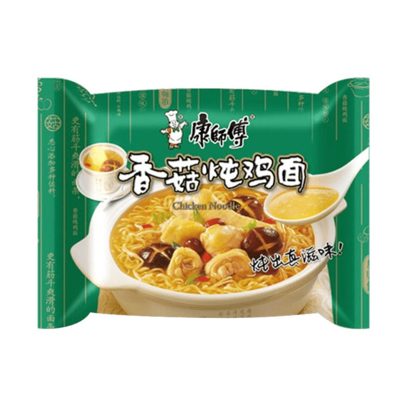 Inst.Nudel Shitake-Hähnchen Gesch. 101g