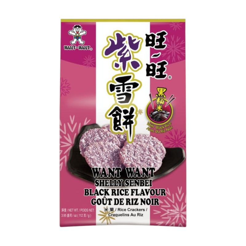 Purple Rice Crackers 112g
