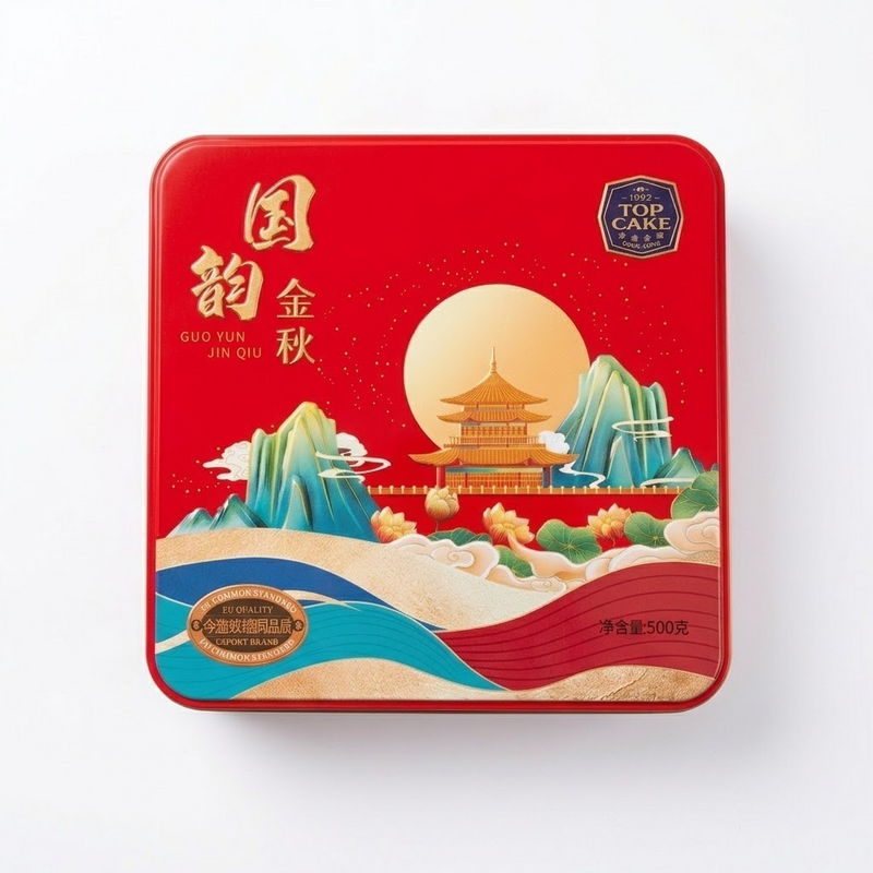 中秋月饼-国韵金秋月饼 500g