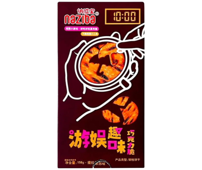 提拉米苏味抠图饼干