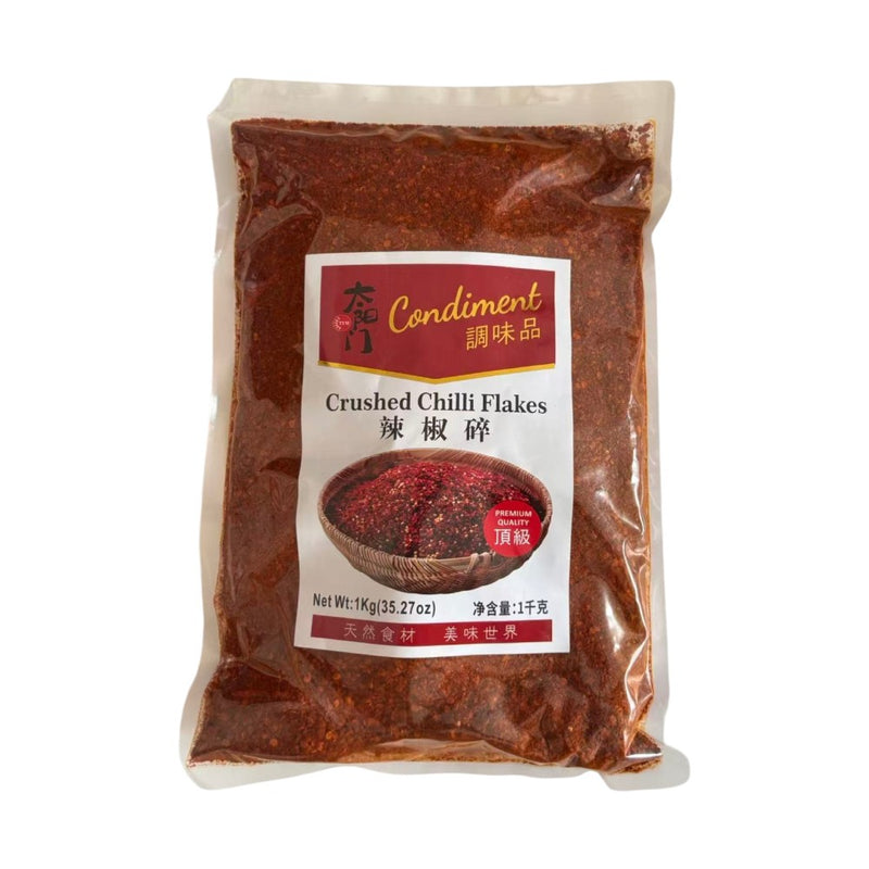 天然辣椒碎 1kg