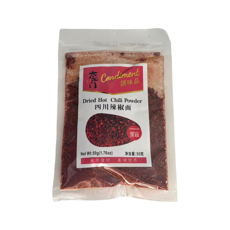 四川辣椒面 50g