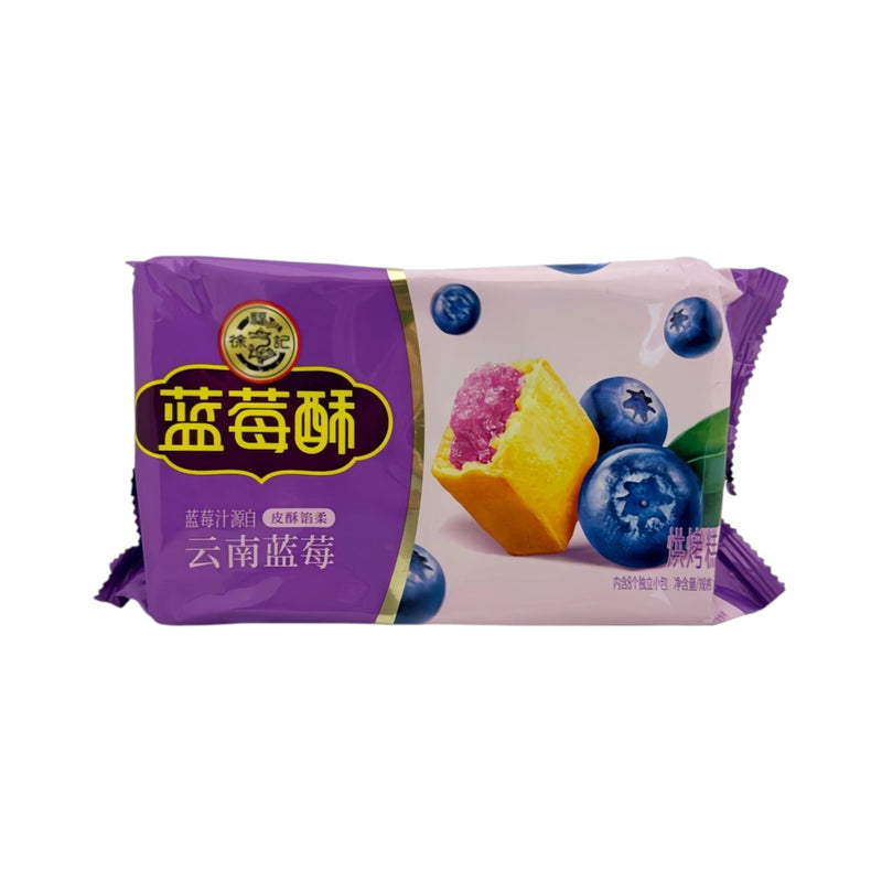 蓝莓酥 184g