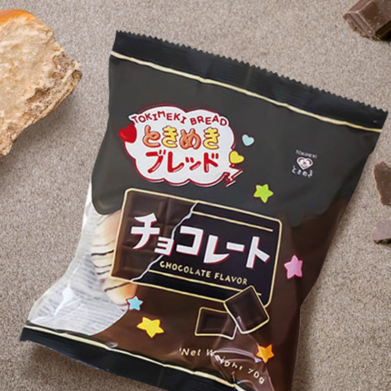 Japanisches Schokoladenbrot 70g
