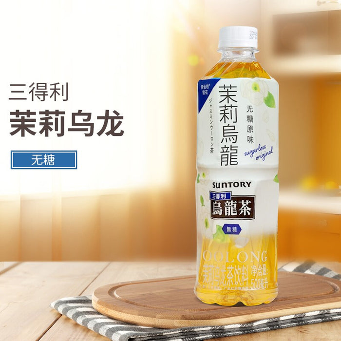 【爆款新品】微糖茉莉乌龙茶 500mL