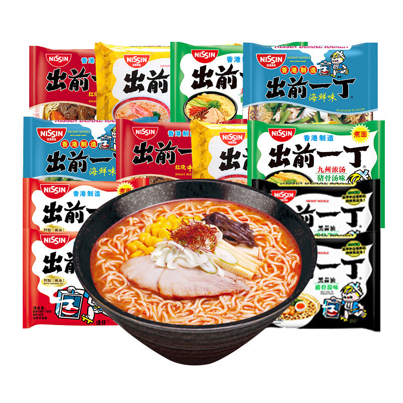 Japanische miso-Instantnudeln 100g