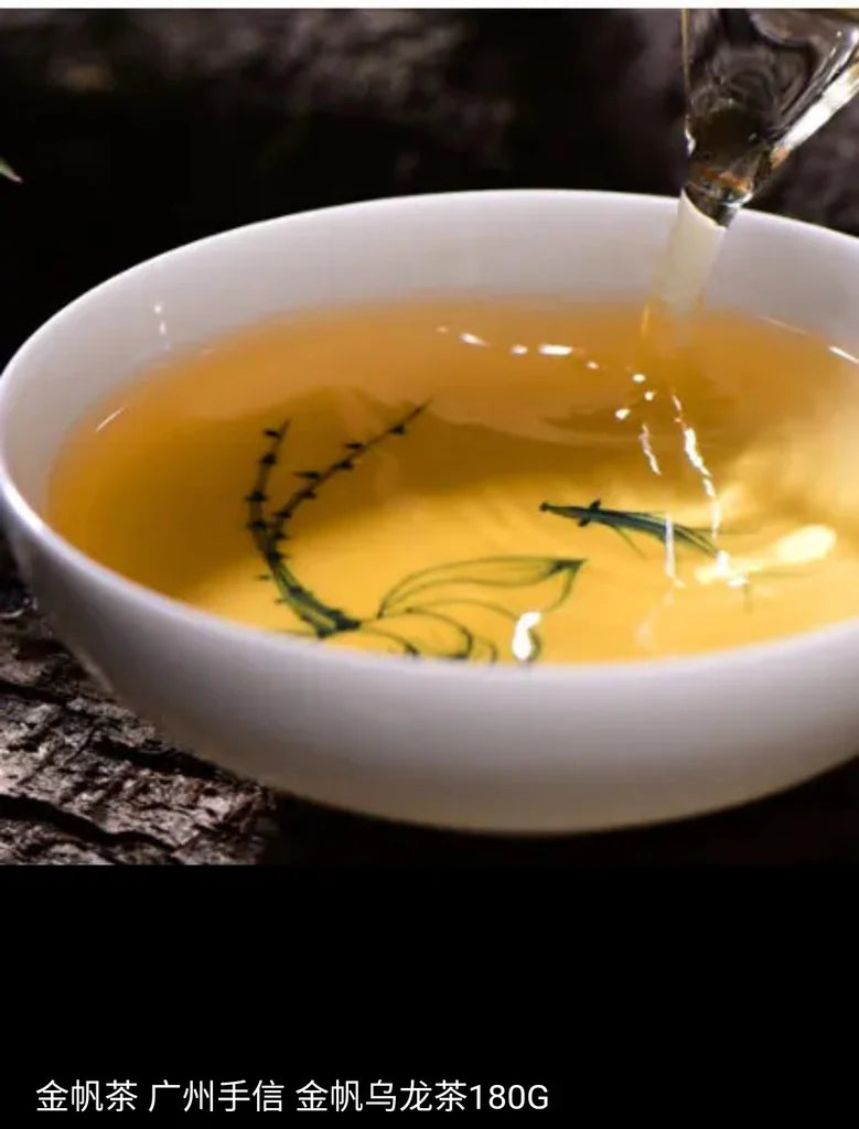Tieguanyin Oolongtee125g
