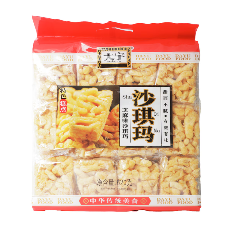 Sesame Shachima 620g