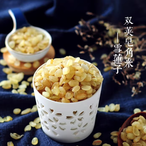精选雪莲子 250g