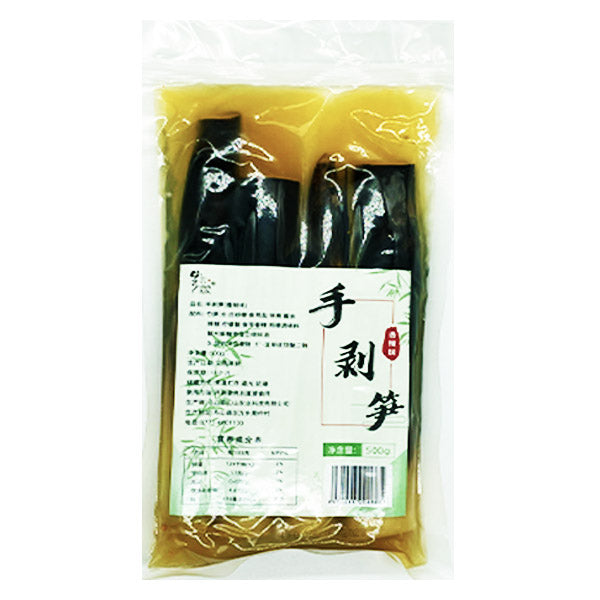 Spicy Hand Peeled Bamboo Shoots 500g