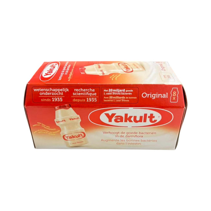 新鲜冷藏养乐多（8*65ml） 520ml