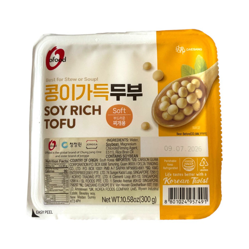 Frisch gekühlter koreanischer Tofu-Eintopf 300 g