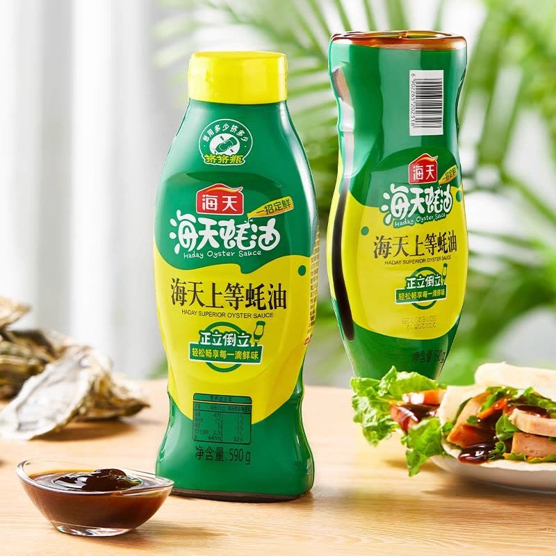 上等鲜蚝油 590g