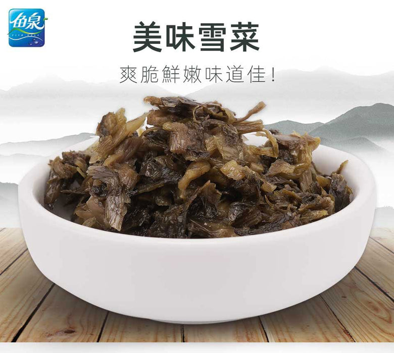 Pickled chinese cabbage 350g