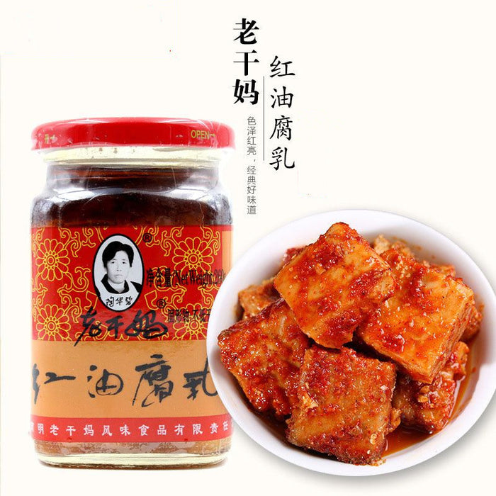 Spicy fermented tofu 260g