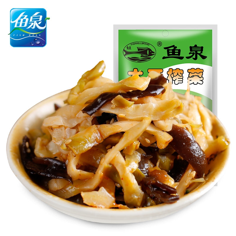 Eingelegte Judasohr(Pilz) 50g