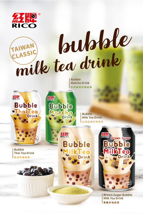 Taiwan bubble milk tea 350ml