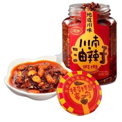 Szechuan chili sauce 350g