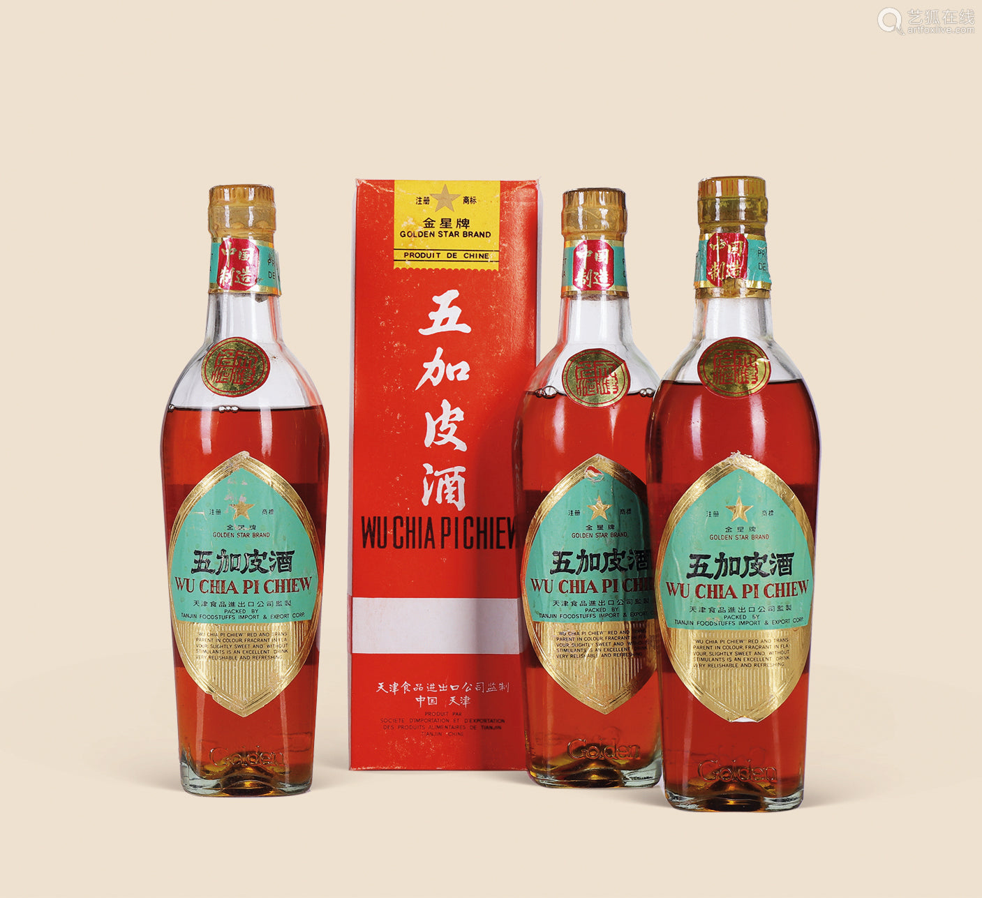 五加皮白酒/滋补酒54%Alc/500mL — 亚超在线Asienmarkt