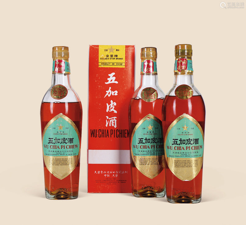 五加皮白酒/滋补酒 54%Alc/500mL