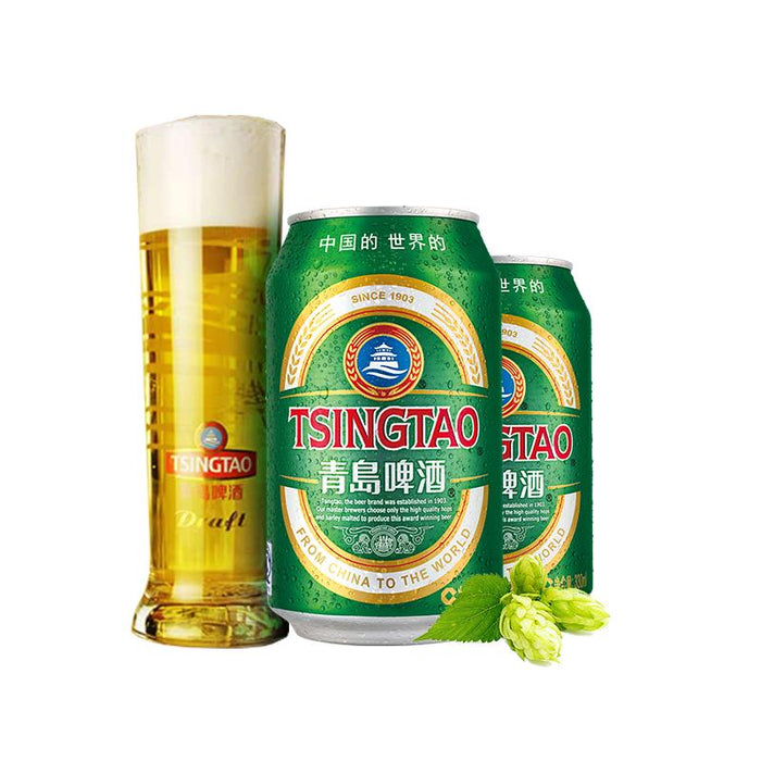 Tsingtao Beer 330mL