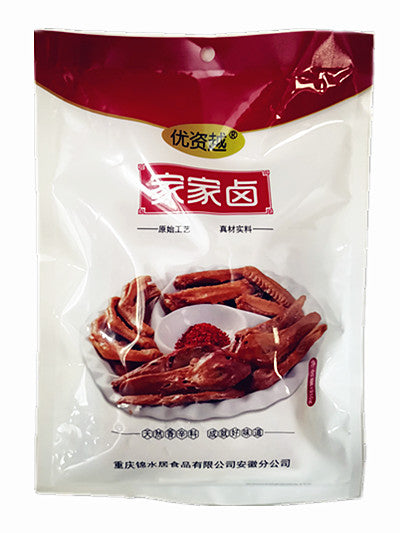 Jiajia Braised Seasoning 210g