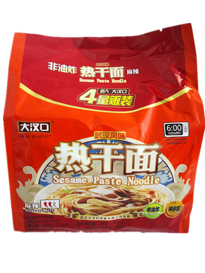Inst. noodle w. sauce Mala-style 4x115g