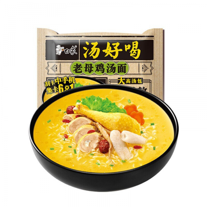 Chicken Soup Flavor Instant Noodles 113g