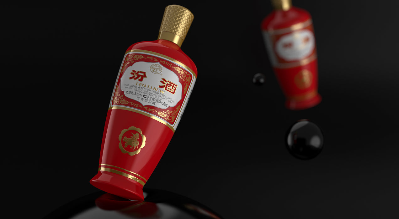 Chinese Fen Liquor 53%Alc/500ml