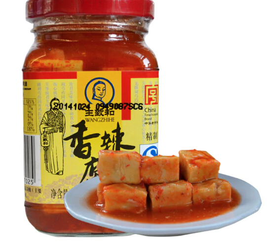 Spicy fermented Tofu 240g