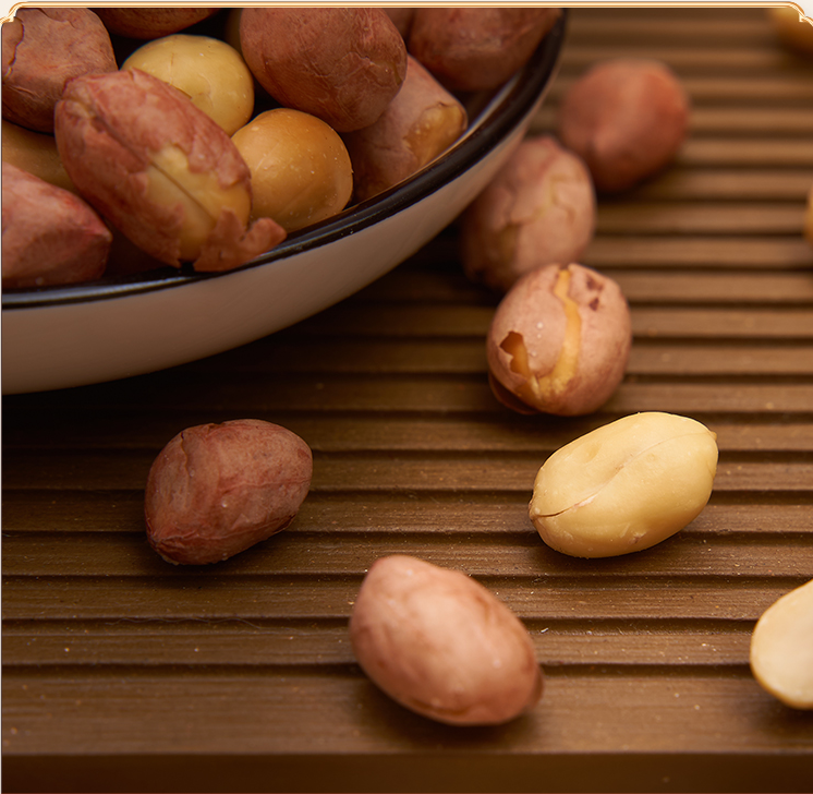 粉皮花生米/花生仁 500g