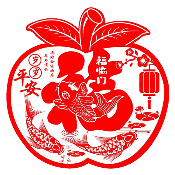 3种花样/尺寸可选-中国产年货剪纸窗花