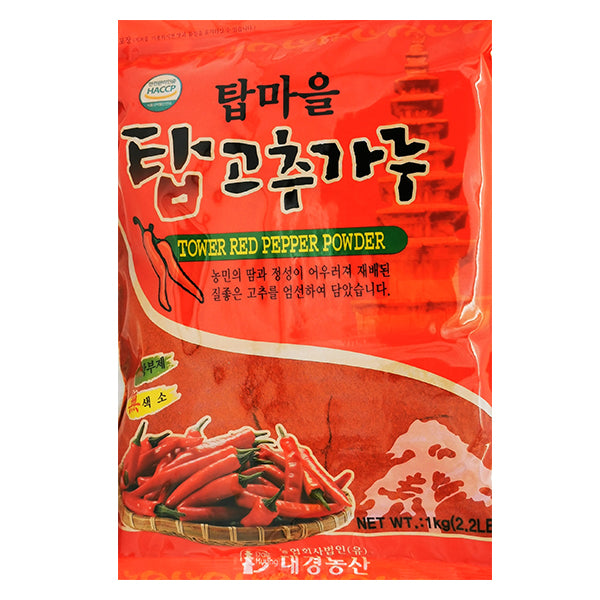 Fine Korean Pure Chili Powder/Chili Powder 500g
