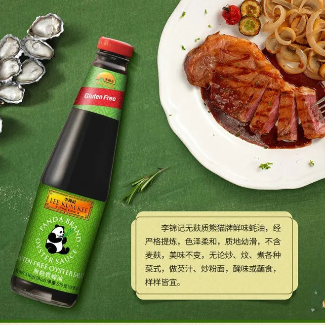 熊猫无麸鲜味蚝油 510mL