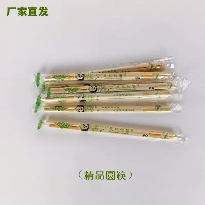 一次性卫生竹筷子 100双