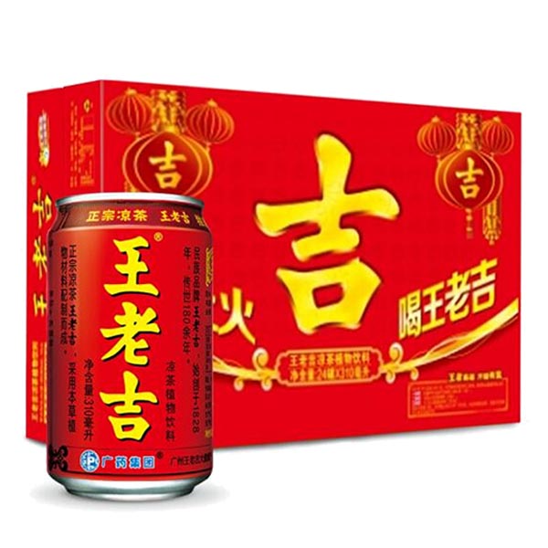 王老吉凉茶整箱24罐 24X310mL.