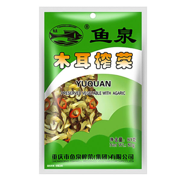 Eingelegte Judasohr(Pilz) 50g