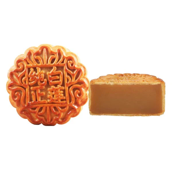 Moonkuchen m. Lotussamenpaste 750g