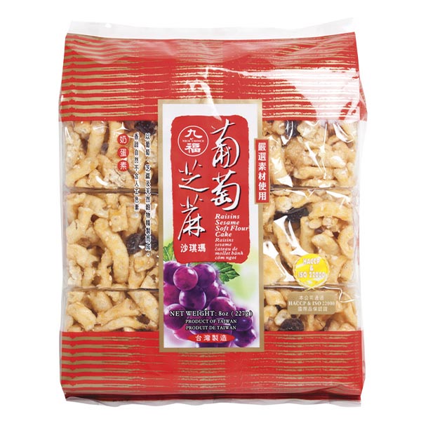 Grape Sesame Sachima 227g