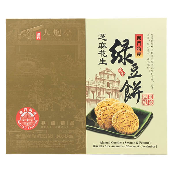Macao Mandel-Erdnuss Cookies 240g