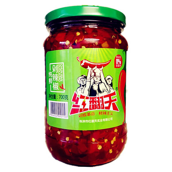 Pickled minced chili 700g