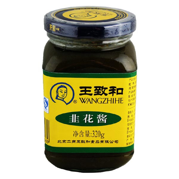 Green onion paste 320g