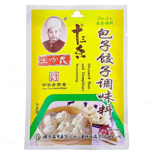 十三香包子饺子调料 40g